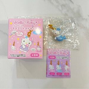 Sanrio Hello Kitty Mermaid Strap Charm
